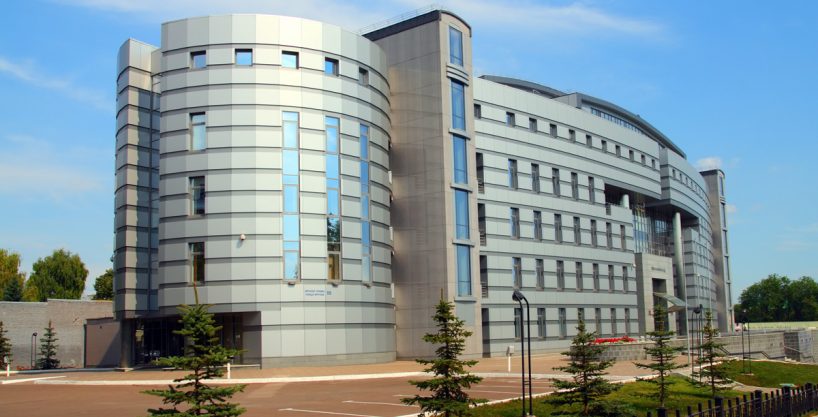 Mega Filling Station For Sale